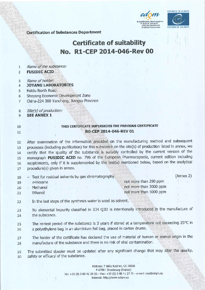 CEP certificate 20200625 permanent