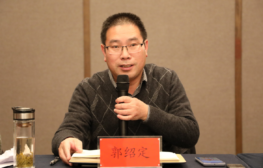 Briefing: 2020 Reflection Summary Meeting