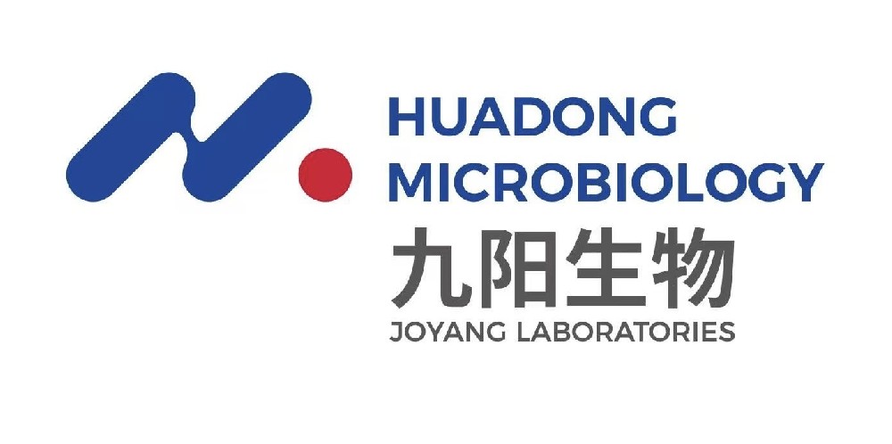 危险废物污染环境防治信息公开